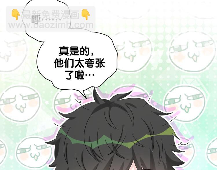 第12话 东窗事发(1/2)-第17话