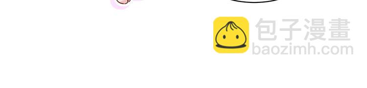 第12话 东窗事发(1/2)-第17话