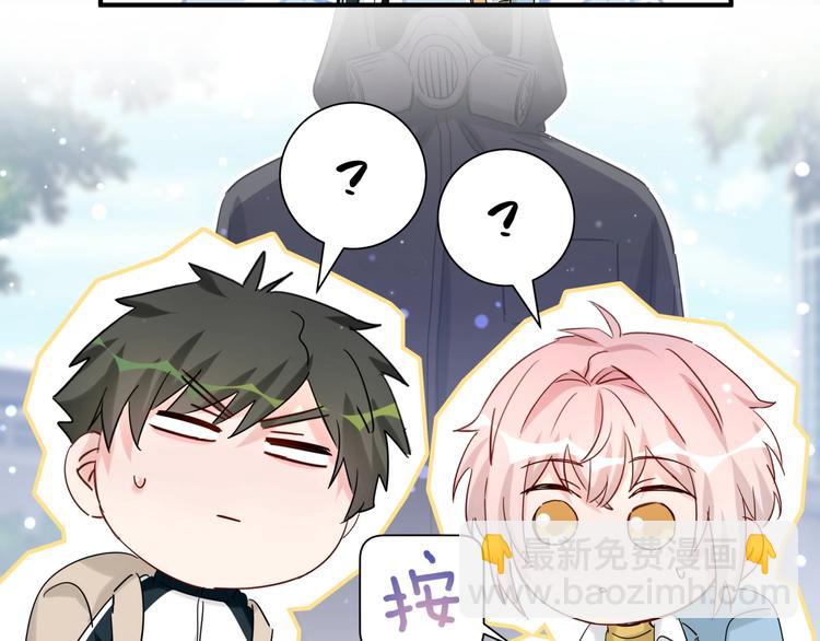 第12话 东窗事发(1/2)-第17话