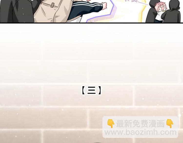 第12话 东窗事发(1/2)-第17话