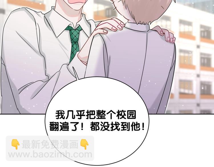 第12话 东窗事发(1/2)-第17话