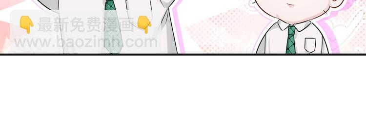 第12话 东窗事发(1/2)-第17话