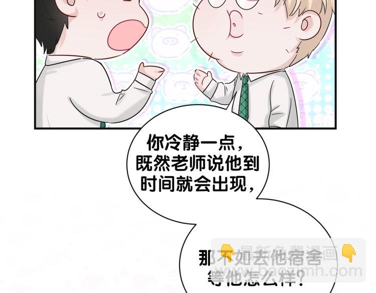 第12话 东窗事发(1/2)-第17话