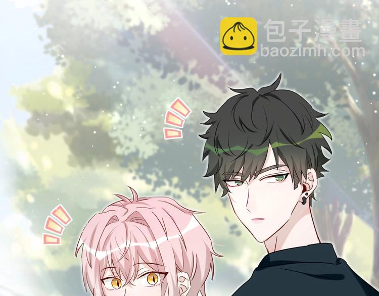 第14话 直男化妆(1/2)-第19话