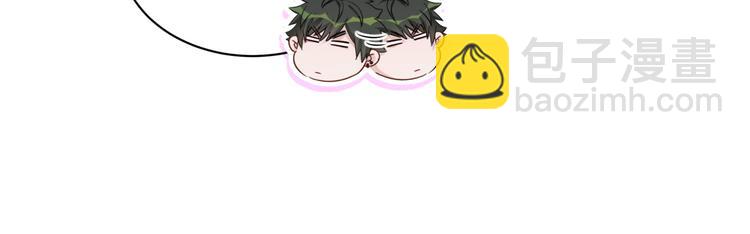 第14话 直男化妆(1/2)-第19话