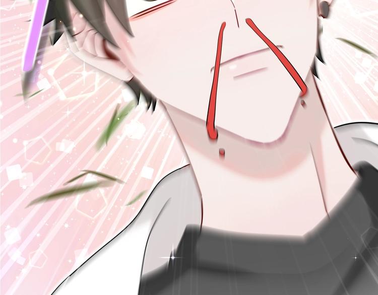 序章 史上最尴尬的甜蜜cp！(1/2)-第3话