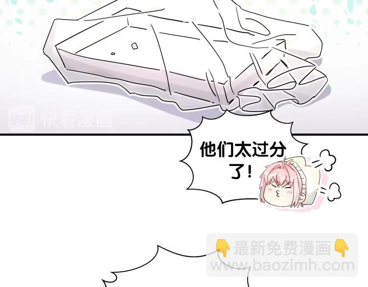 第16话 花期将至(1/2)-第21话