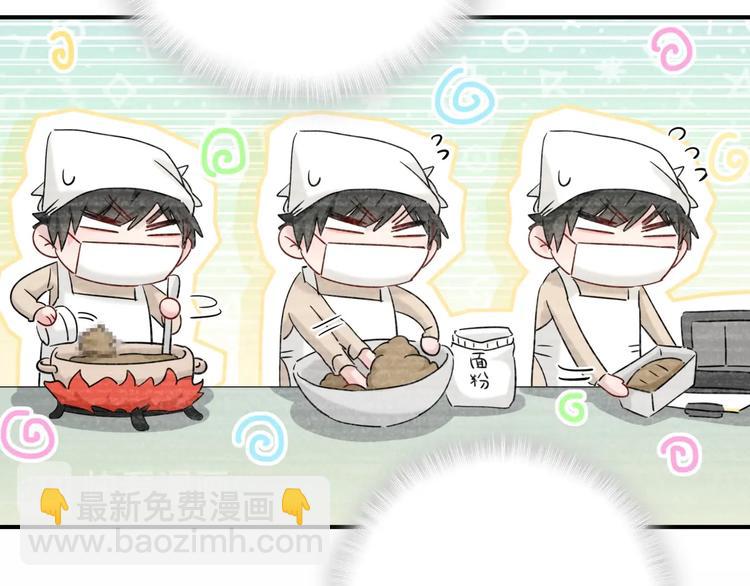 第16话 花期将至(1/2)-第21话