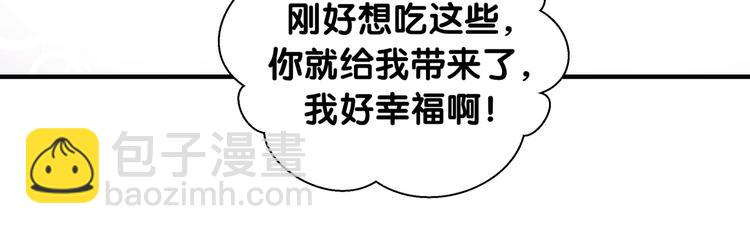 第16话 花期将至(1/2)-第21话