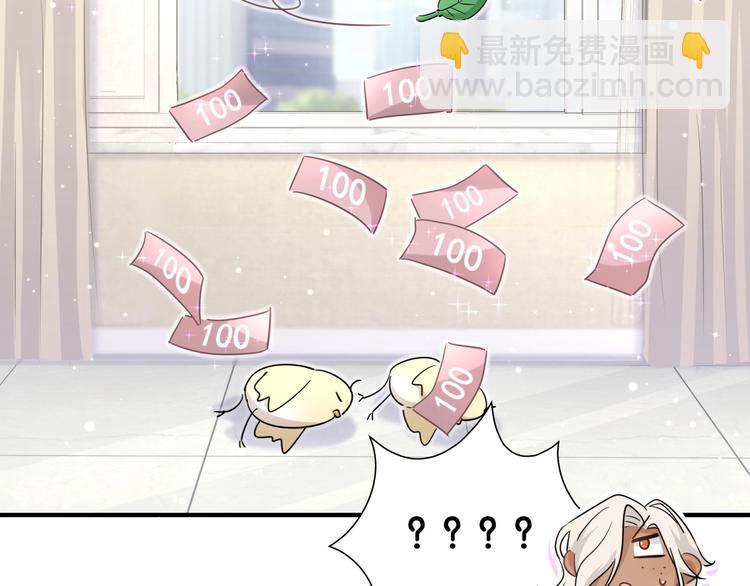 第16话 花期将至(1/2)-第21话