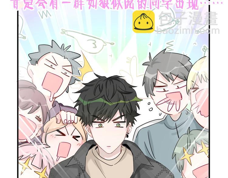 第16话 花期将至(1/2)-第21话