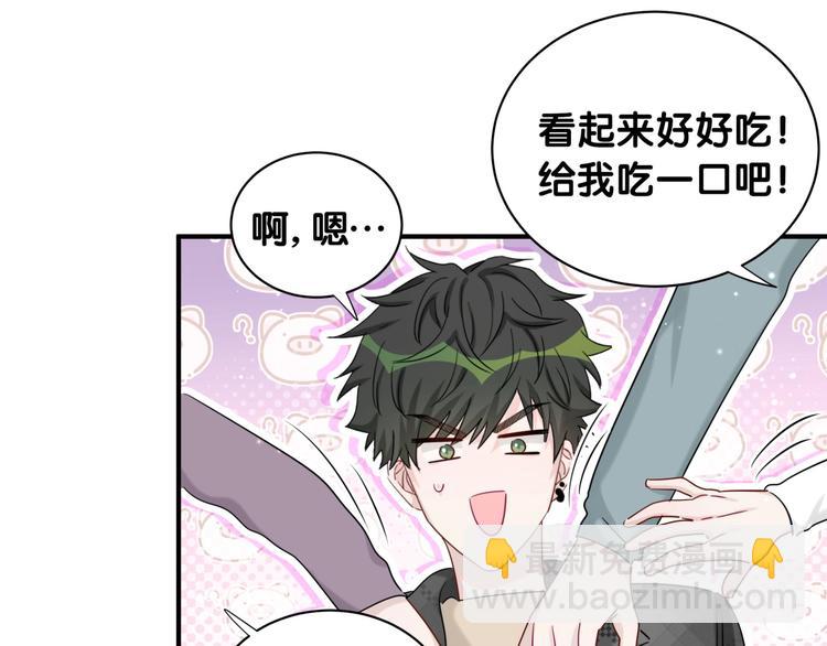 第16话 花期将至(1/2)-第21话