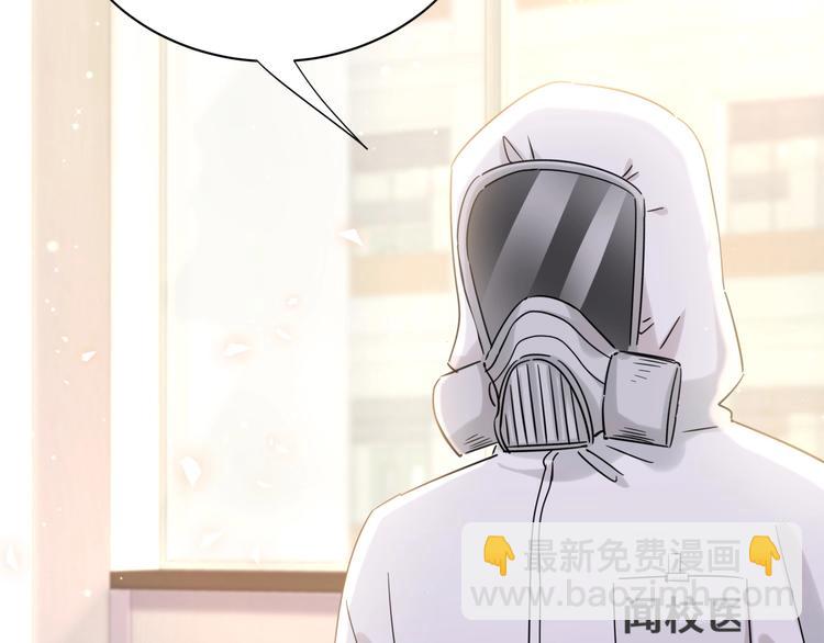 第18话 她消失了(1/3)-第23话