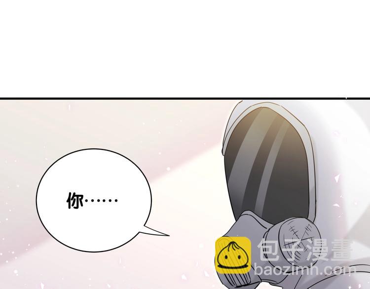 第18话 她消失了(1/3)-第23话