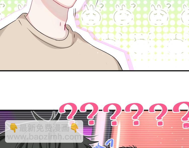 第18话 她消失了(1/3)-第23话