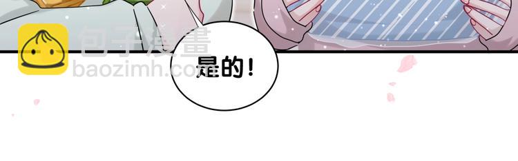 第18话 她消失了(1/3)-第23话