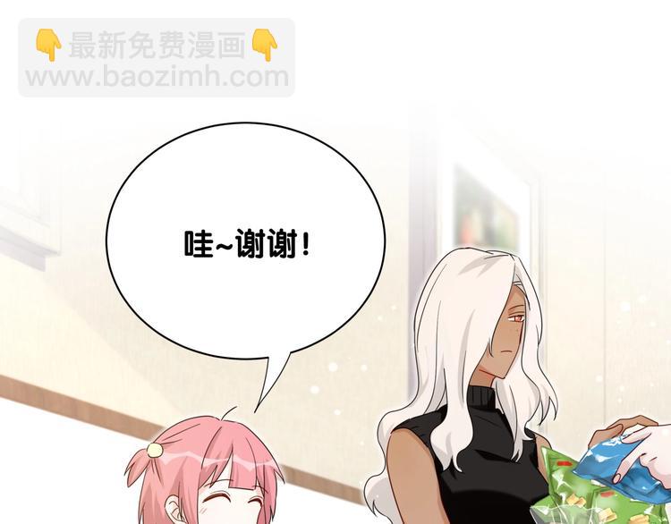 第18话 她消失了(1/3)-第23话