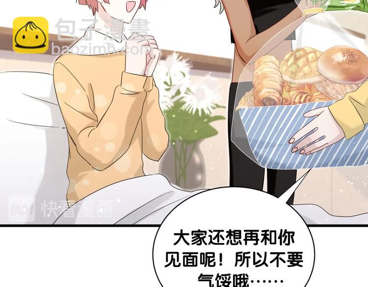 第18话 她消失了(1/3)-第23话