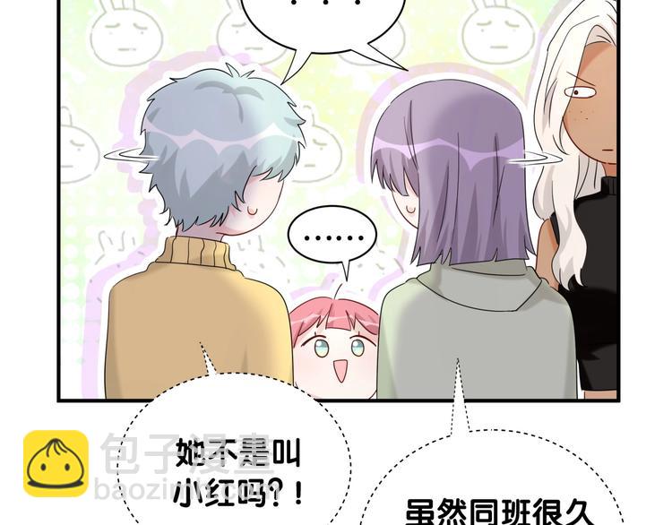 第18话 她消失了(1/3)-第23话