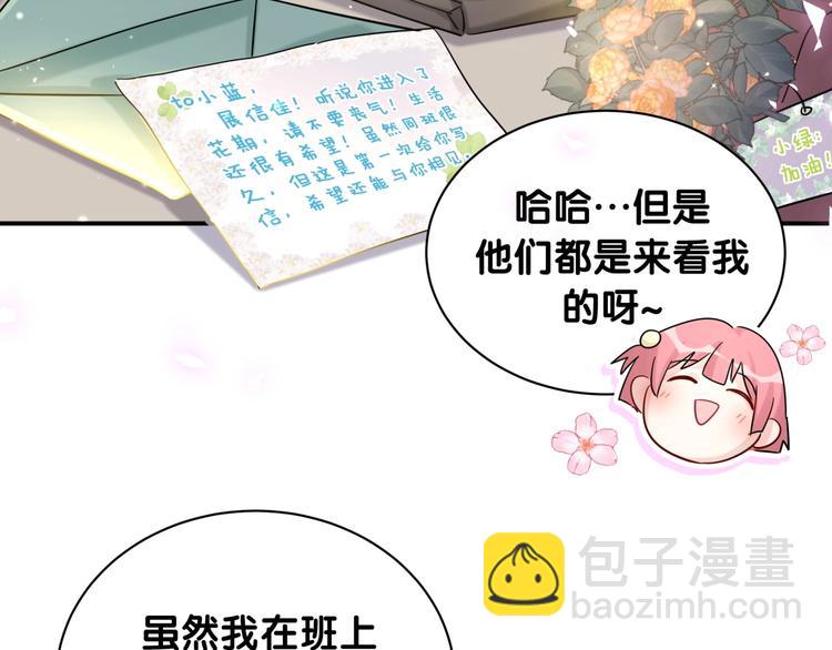 第18话 她消失了(1/3)-第23话