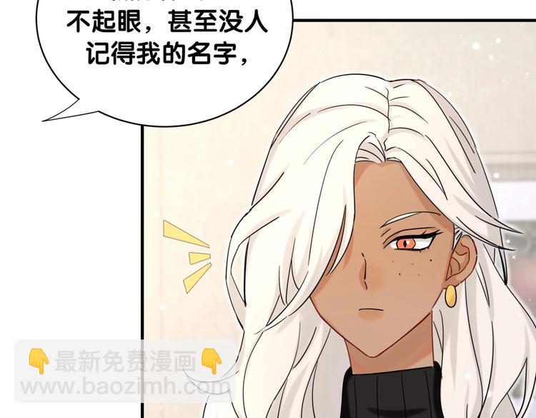 第18话 她消失了(1/3)-第23话