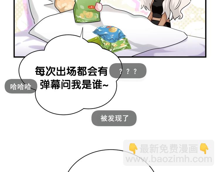 第18话 她消失了(1/3)-第23话