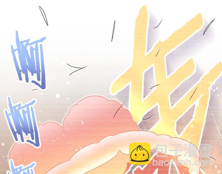 第20话 我来拯救你(1/2)-第25话