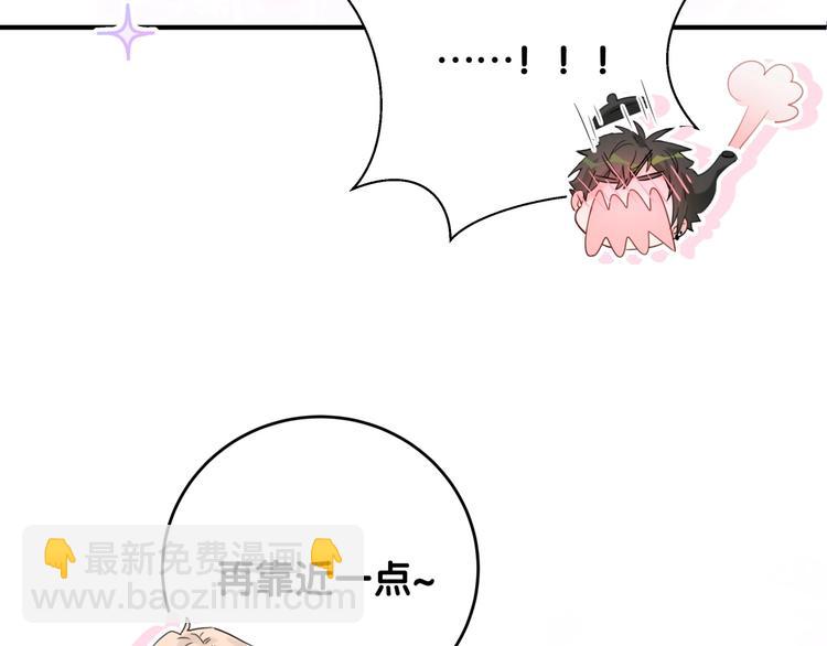 第22话 试炼(1/2)-第27话