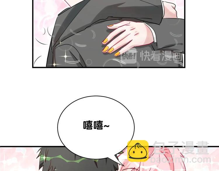 第22话 试炼(1/2)-第27话