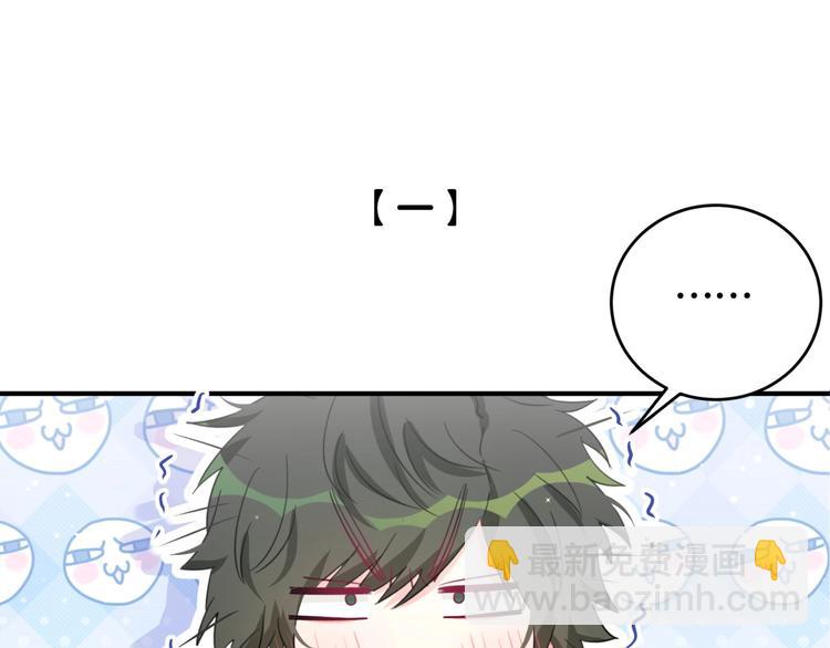 第22话 试炼(1/2)-第27话