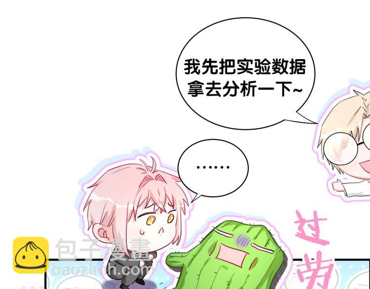 第22话 试炼(1/2)-第27话