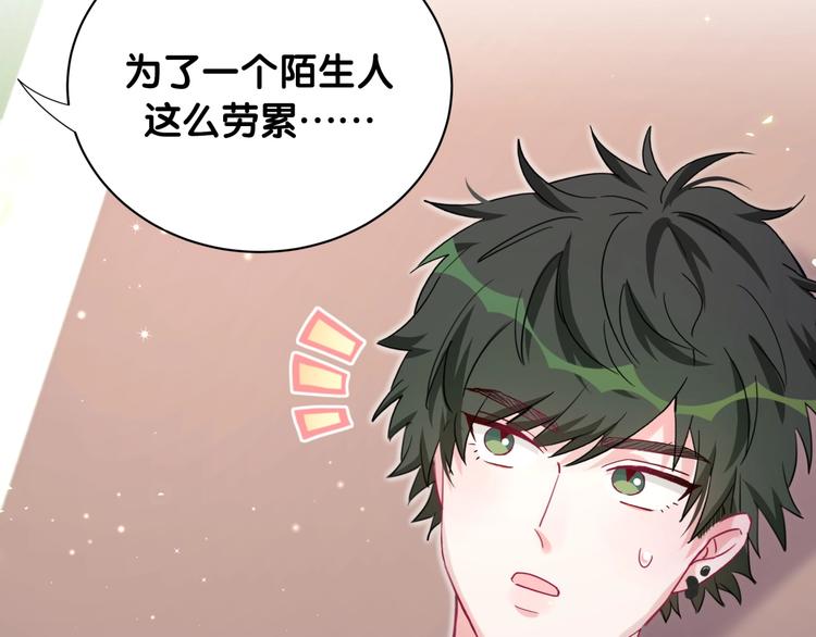 第22话 试炼(1/2)-第27话