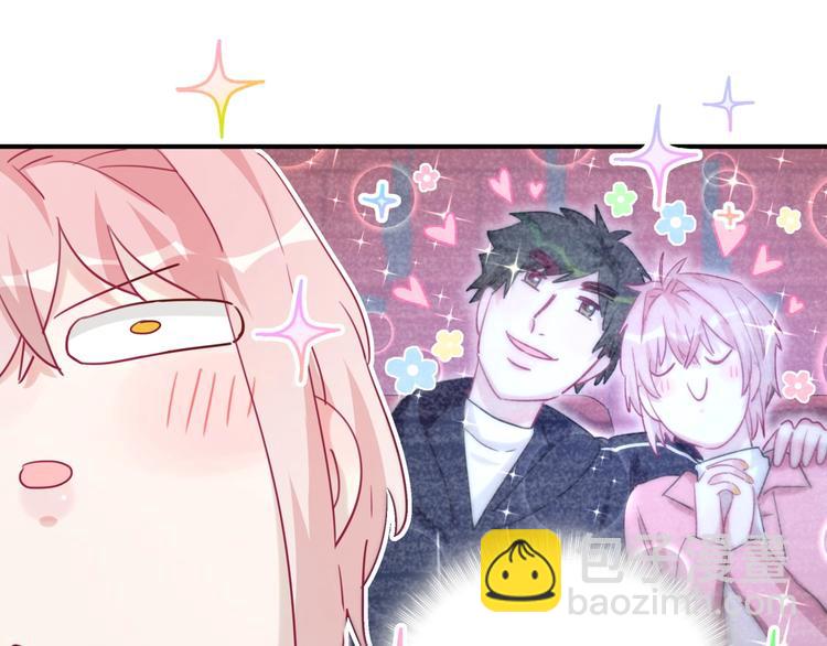 第24话 失踪的学生(1/3)-第29话