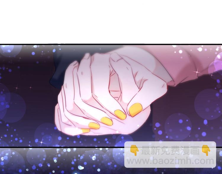 第26话 他的目的是什么(1/2)-第31话