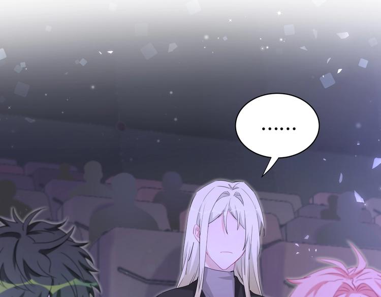 第26话 他的目的是什么(1/2)-第31话