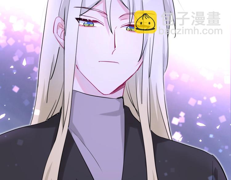 第26话 他的目的是什么(1/2)-第31话