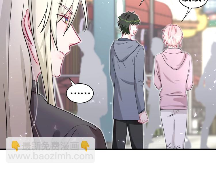 第26话 他的目的是什么(1/2)-第31话