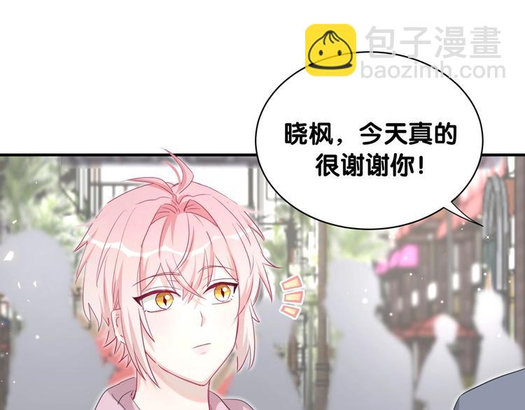 第26话 他的目的是什么(1/2)-第31话