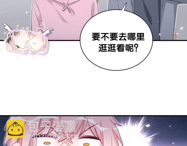 第26话 他的目的是什么(1/2)-第31话