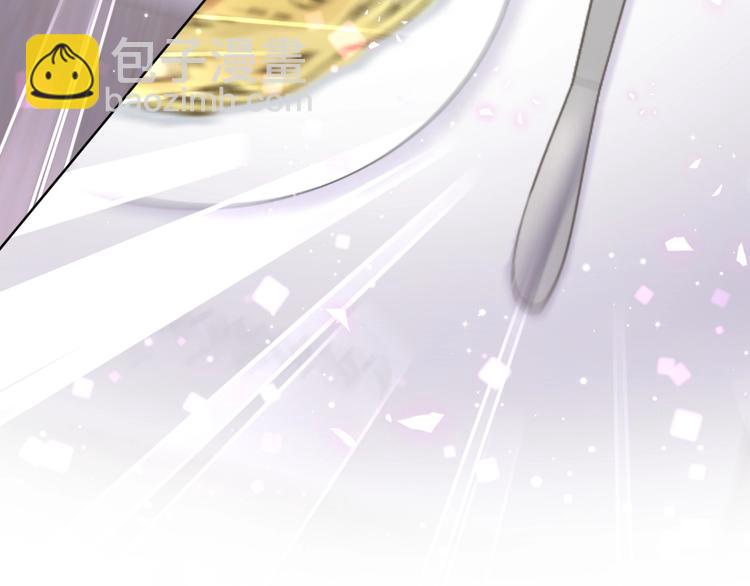 第28话 这是惩罚吗？(1/2)-第33话