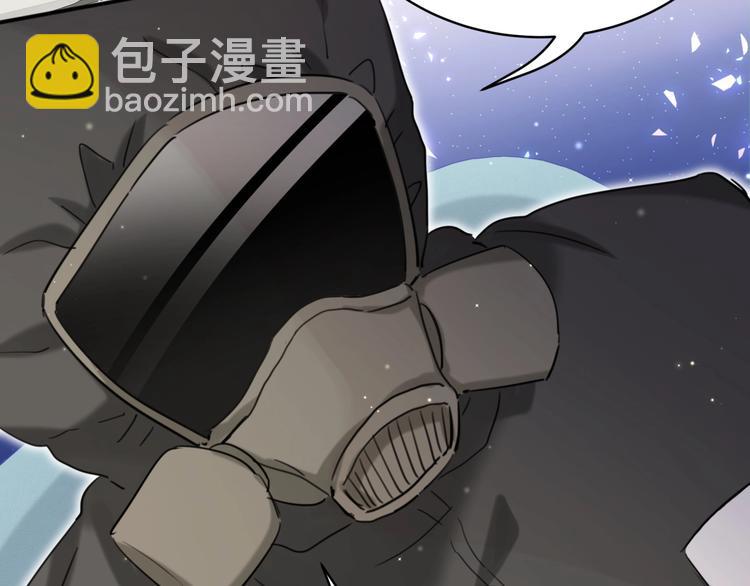 第28话 这是惩罚吗？(1/2)-第33话