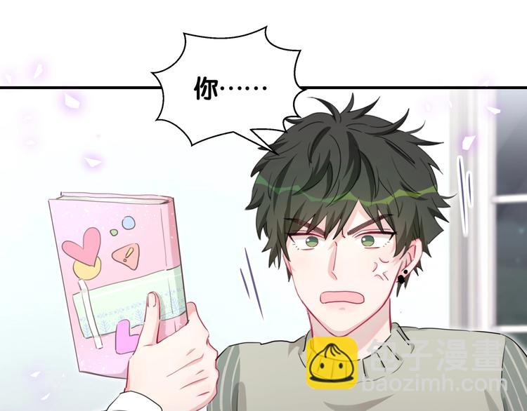 第34话 眼镜兄？！(1/2)-第39话