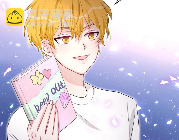 第34话 眼镜兄？！(1/2)-第39话