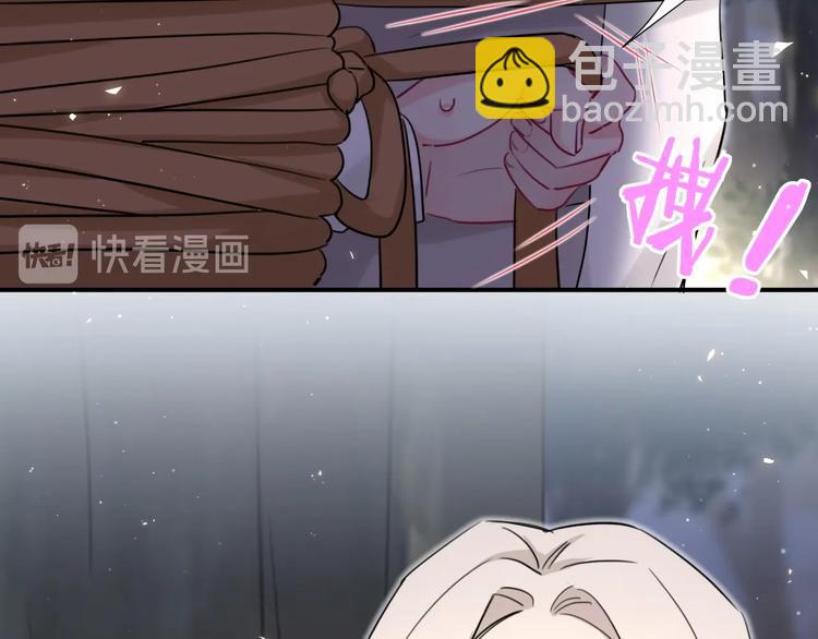 第34话 眼镜兄？！(1/2)-第39话