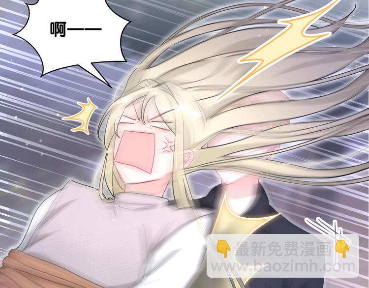 第34话 眼镜兄？！(1/2)-第39话