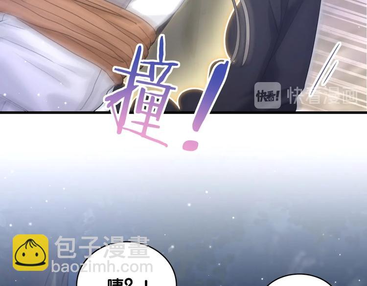 第34话 眼镜兄？！(1/2)-第39话