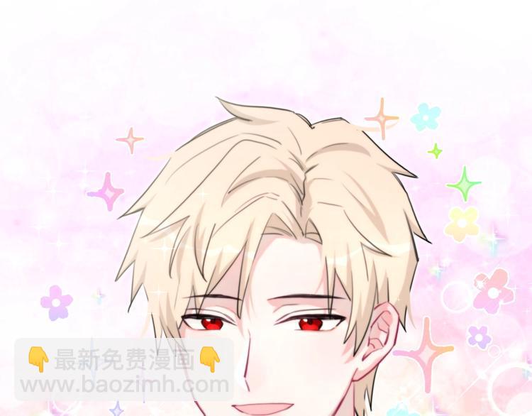 第34话 眼镜兄？！(1/2)-第39话