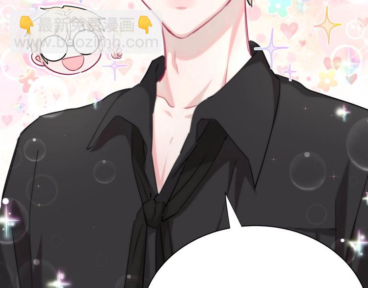 第34话 眼镜兄？！(1/2)-第39话