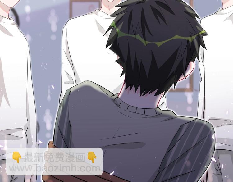 第34话 眼镜兄？！(1/2)-第39话