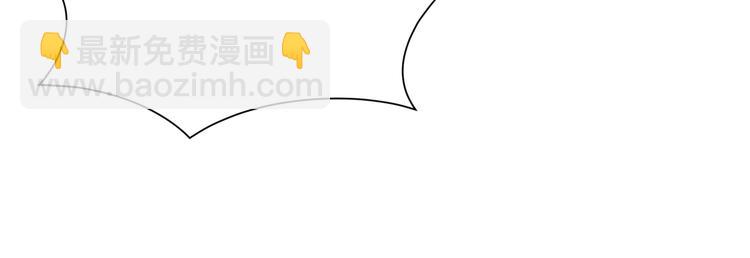 第34话 眼镜兄？！(1/2)-第39话